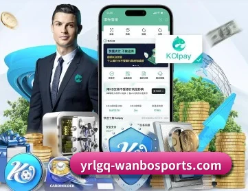 万博体育 APP